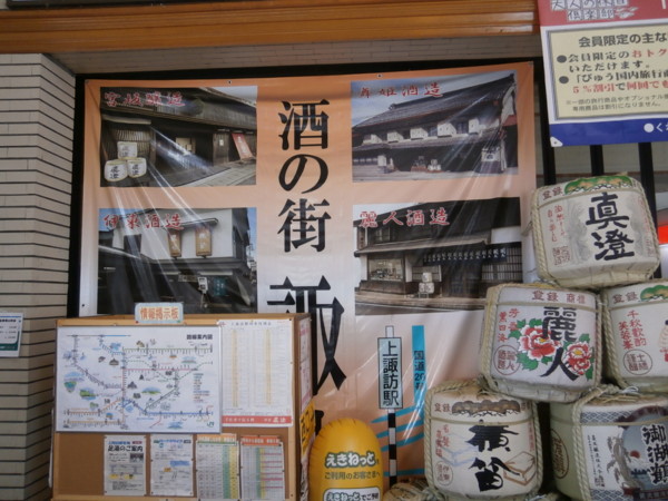 f:id:isshoku:20131027132847j:plain f:id:isshoku:20131027132847j:plain