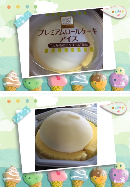 f:id:istj-t:20150619225041j:image f:id:istj-t:20150619225041j:image