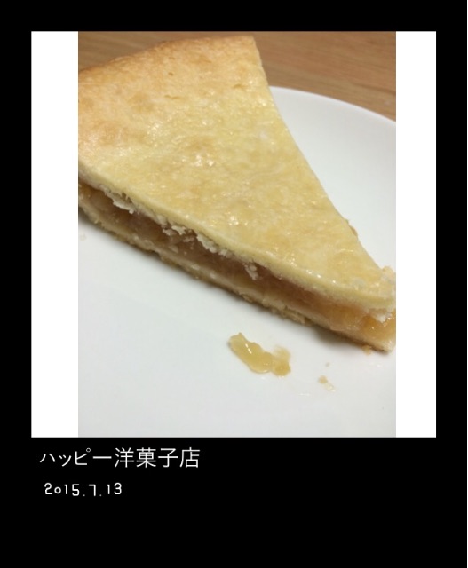 f:id:istj-t:20150714135227j:image f:id:istj-t:20150714135227j:image