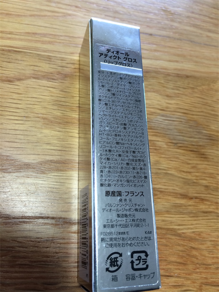 f:id:istj-t:20151121120208j:image f:id:istj-t:20151121120208j:image