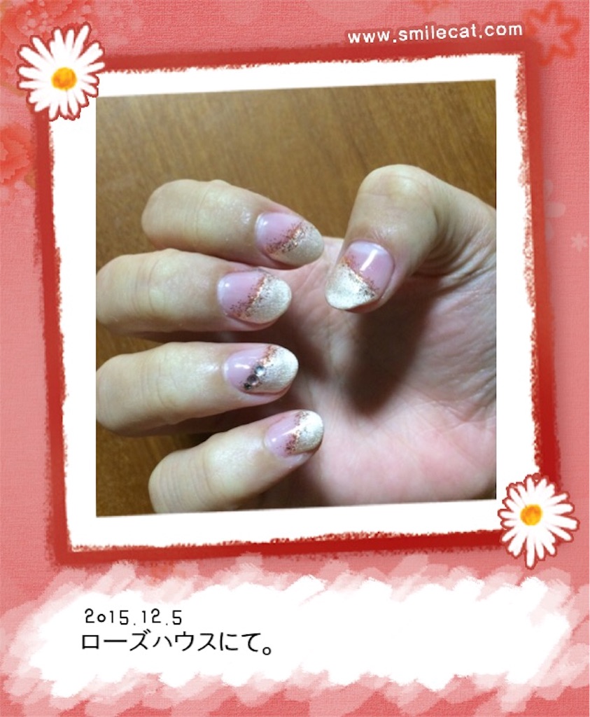 f:id:istj-t:20151205231244j:image f:id:istj-t:20151205231244j:image