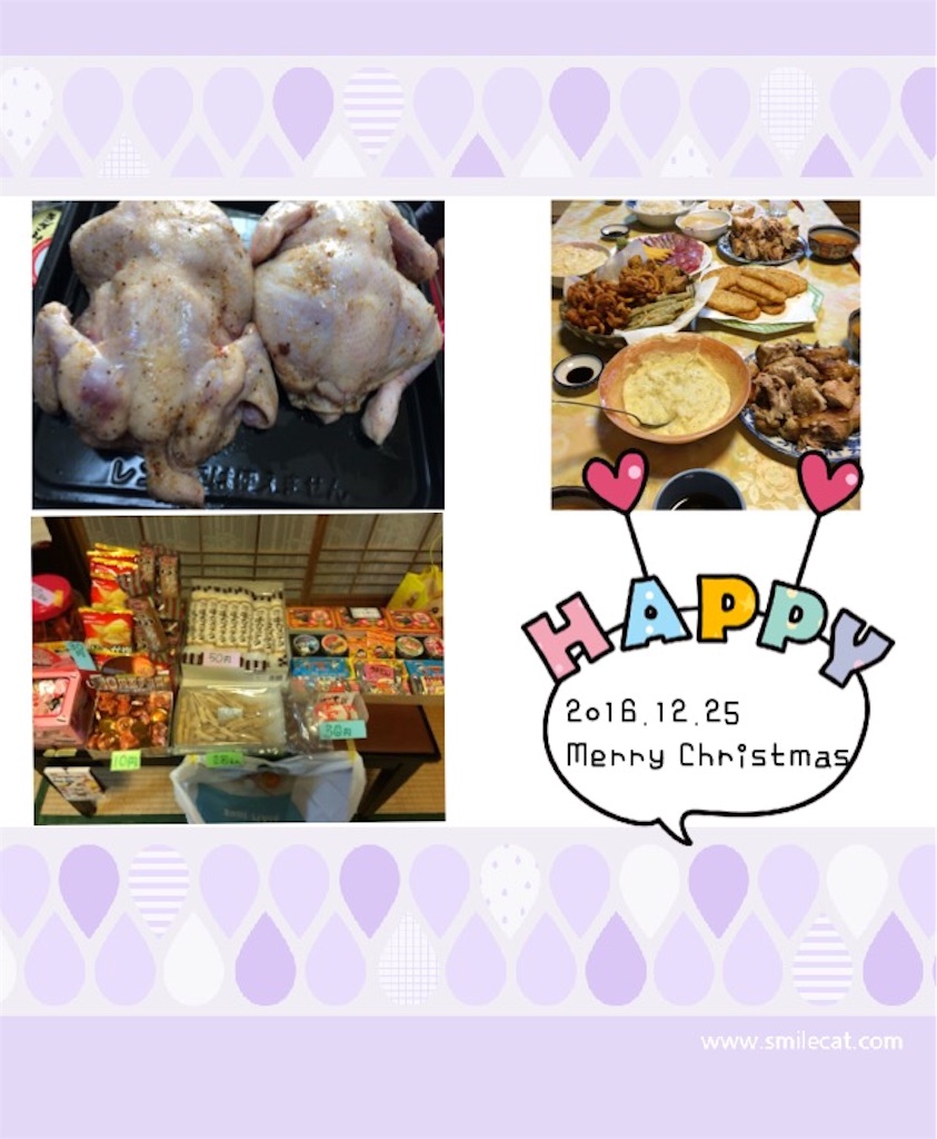 f:id:istj-t:20151230182342j:image f:id:istj-t:20151230182342j:image