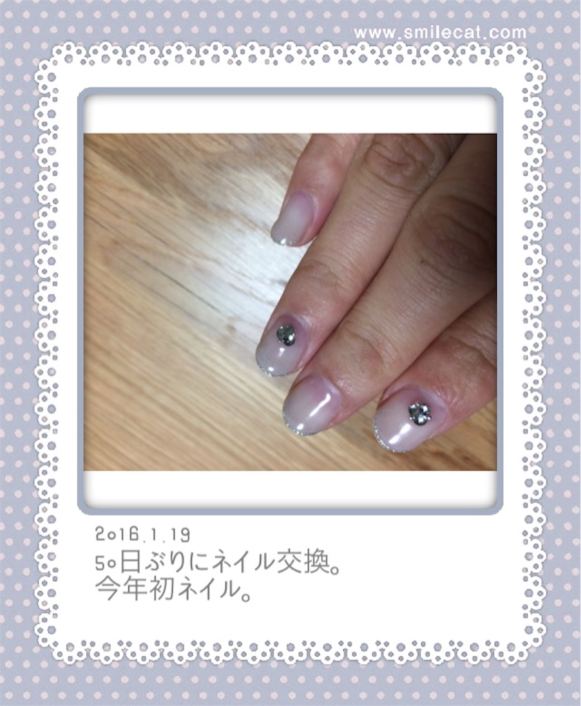 f:id:istj-t:20160121104059j:image f:id:istj-t:20160121104059j:image