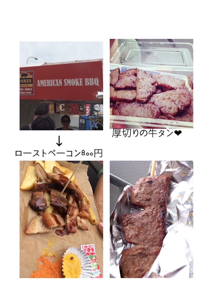 f:id:istj-t:20160509072317j:image f:id:istj-t:20160509072317j:image