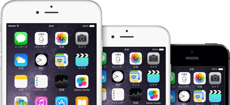 f:id:it_firststep:20150611122437p:plain f:id:it_firststep:20150611122437p:plain