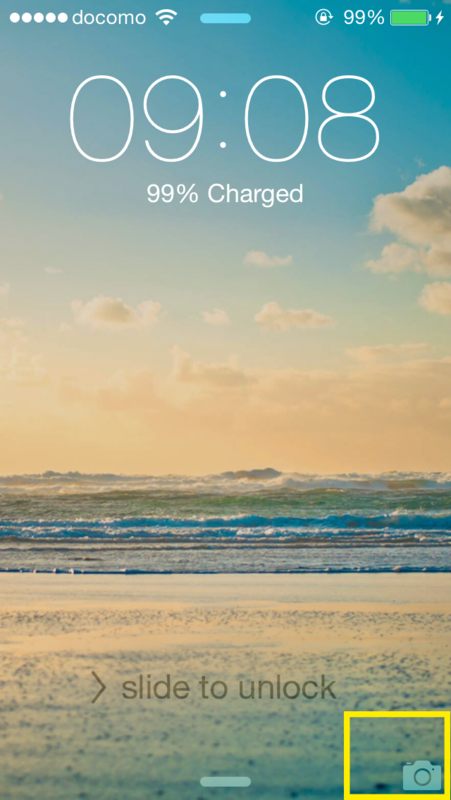 f:id:it_firststep:20150612113950p:plain f:id:it_firststep:20150612113950p:plain