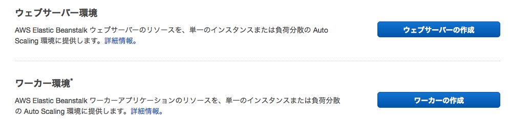 f:id:itanami5885:20160417194037j:plain f:id:itanami5885:20160417194037j:plain