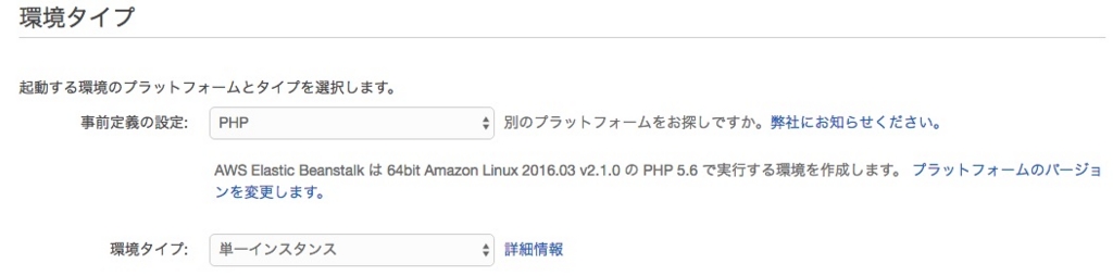 f:id:itanami5885:20160417194406j:plain f:id:itanami5885:20160417194406j:plain