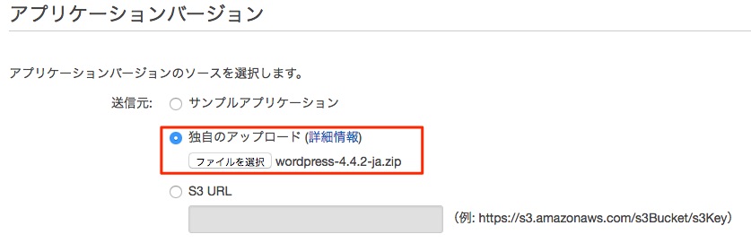 f:id:itanami5885:20160417194705j:plain f:id:itanami5885:20160417194705j:plain