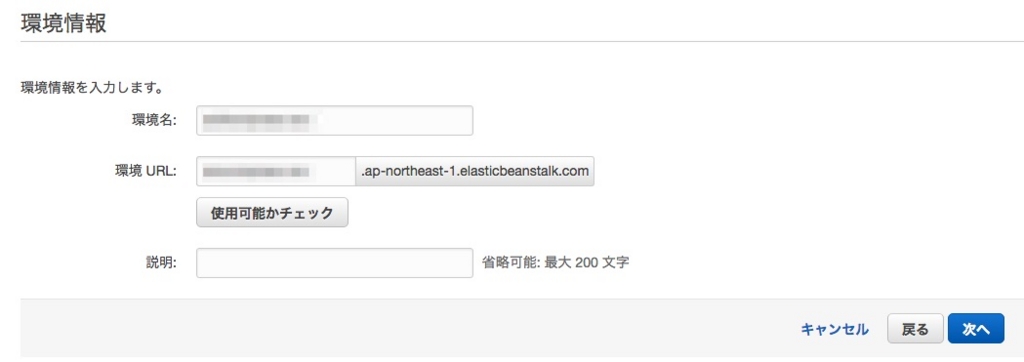 f:id:itanami5885:20160417194839j:plain f:id:itanami5885:20160417194839j:plain