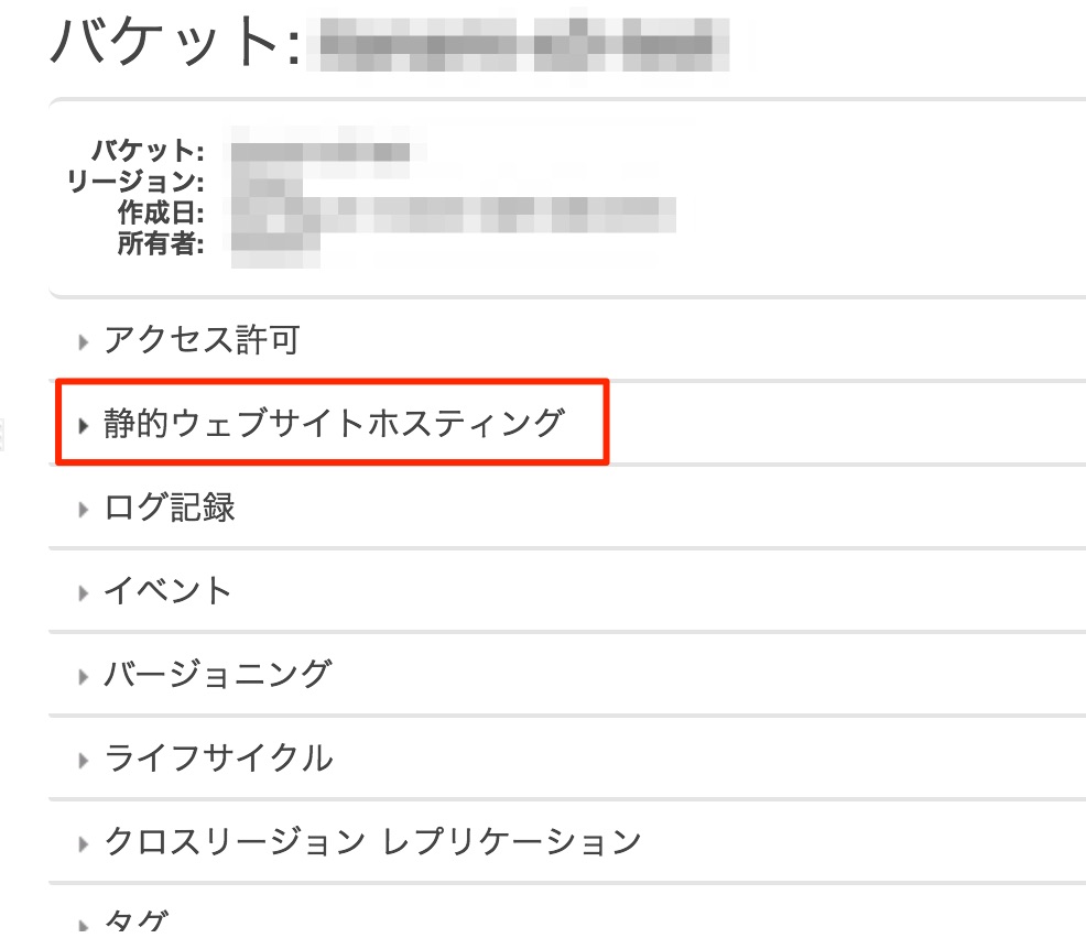 f:id:itanami5885:20160521173002j:plain f:id:itanami5885:20160521173002j:plain