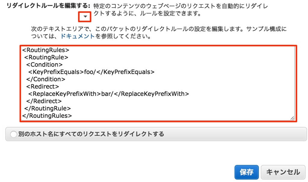 f:id:itanami5885:20160521174735j:plain f:id:itanami5885:20160521174735j:plain