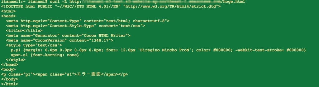 f:id:itanami5885:20160521184758j:plain f:id:itanami5885:20160521184758j:plain