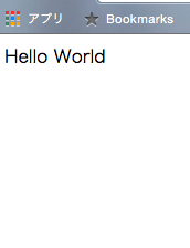 f:id:itarenai:20151004220518p:plain f:id:itarenai:20151004220518p:plain