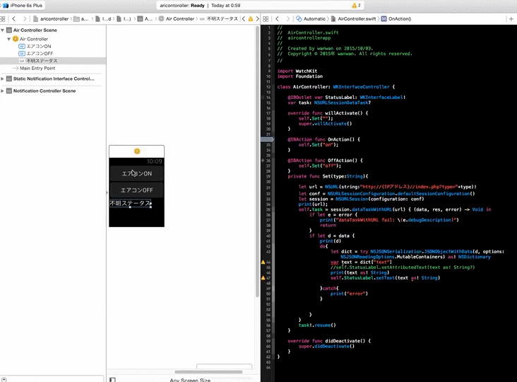 f:id:itarenai:20151005010244g:plain f:id:itarenai:20151005010244g:plain