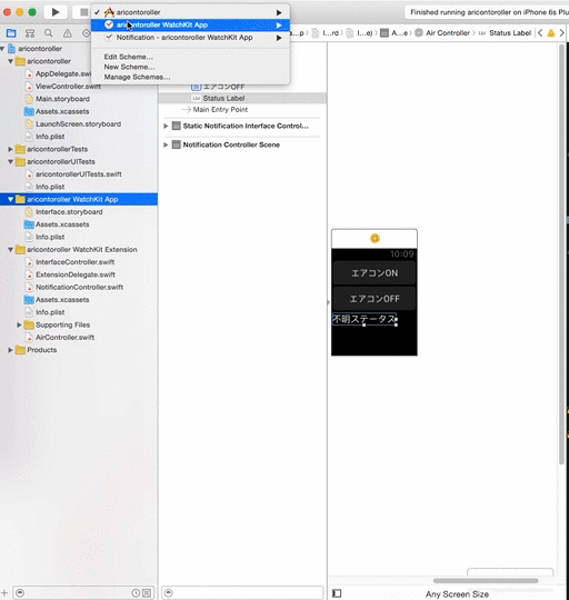 f:id:itarenai:20151005010835g:plain f:id:itarenai:20151005010835g:plain