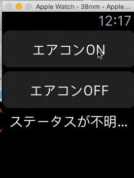 f:id:itarenai:20151007001916g:plain f:id:itarenai:20151007001916g:plain