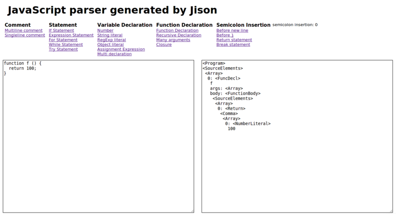 f:id:itchyny:20110711181544p:image:w640 f:id:itchyny:20110711181544p:image:w640