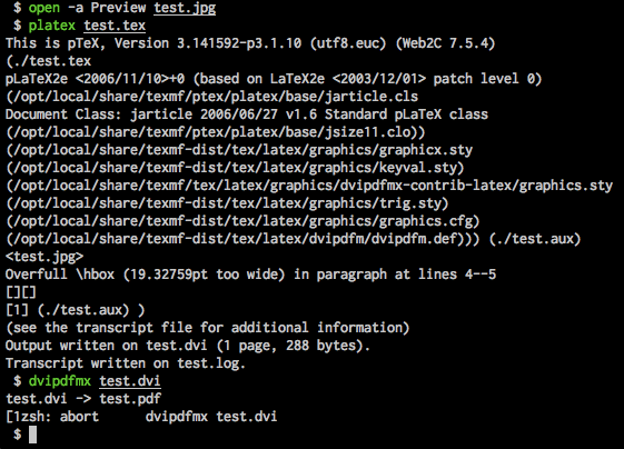 f:id:itchyny:20130704235217p:image