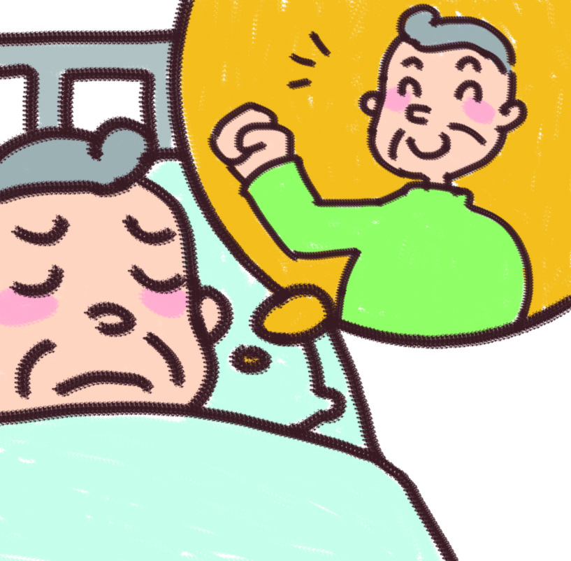 f:id:itibankenkou:20160125133707j:plain f:id:itibankenkou:20160125133707j:plain