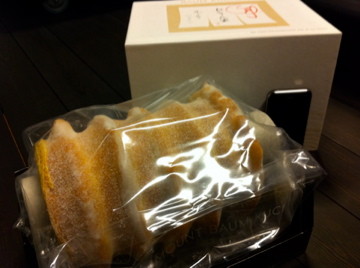 f:id:itifusa:20100826204805j:image f:id:itifusa:20100826204805j:image