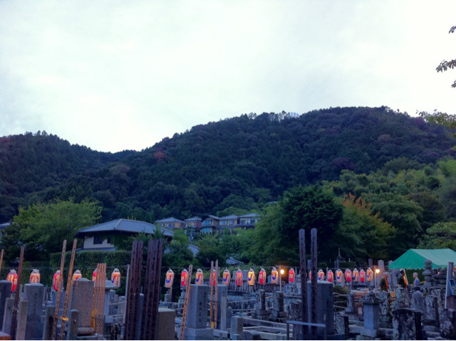 f:id:itifusa:20130825213229j:plain f:id:itifusa:20130825213229j:plain