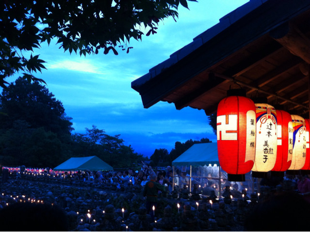 f:id:itifusa:20130825213442j:plain f:id:itifusa:20130825213442j:plain