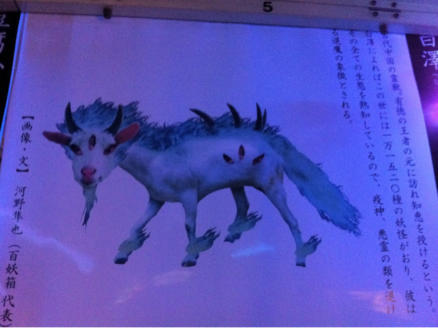f:id:itifusa:20130825220643j:plain f:id:itifusa:20130825220643j:plain