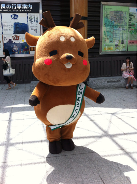 f:id:itifusa:20130827192902j:plain f:id:itifusa:20130827192902j:plain