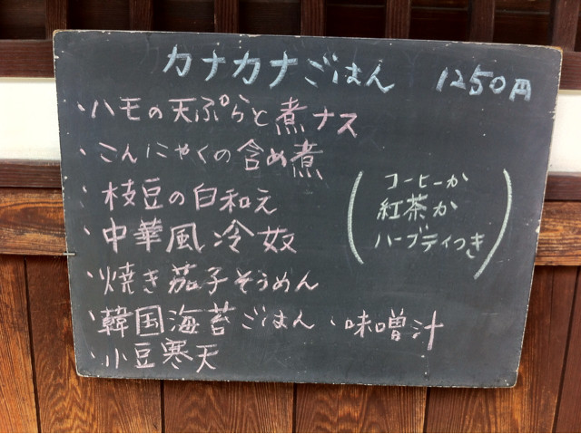 f:id:itifusa:20130827192909j:plain f:id:itifusa:20130827192909j:plain