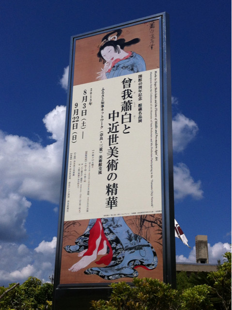 f:id:itifusa:20130827193638j:plain f:id:itifusa:20130827193638j:plain