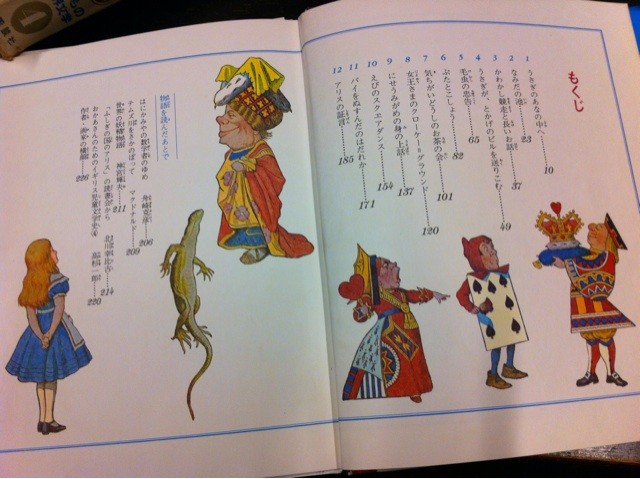 f:id:itifusa:20131121225143j:plain f:id:itifusa:20131121225143j:plain