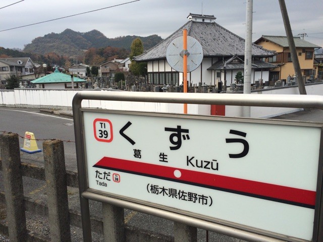 f:id:itifusa:20141124234113j:plain f:id:itifusa:20141124234113j:plain