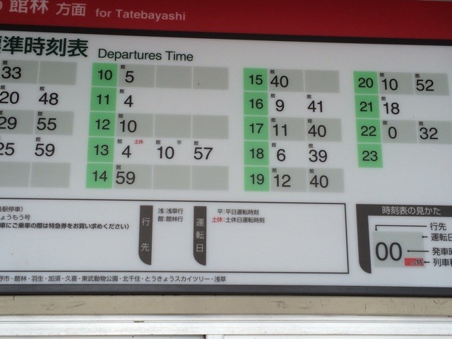 f:id:itifusa:20141124234156j:plain f:id:itifusa:20141124234156j:plain