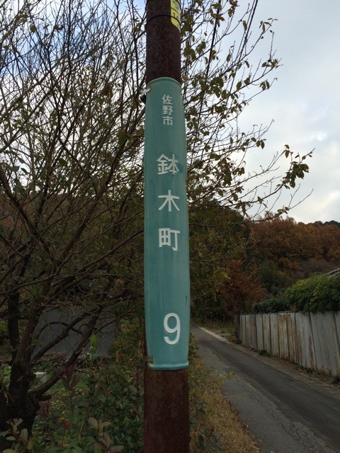 f:id:itifusa:20141124234254j:plain f:id:itifusa:20141124234254j:plain