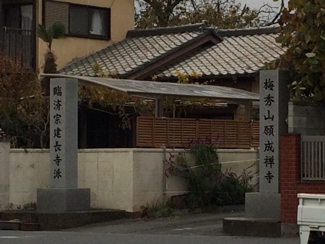 f:id:itifusa:20141124234314j:plain f:id:itifusa:20141124234314j:plain