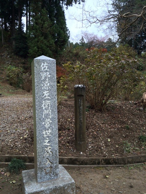 f:id:itifusa:20141124234403j:plain f:id:itifusa:20141124234403j:plain