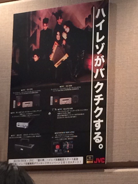 f:id:itifusa:20150124214154j:plain f:id:itifusa:20150124214154j:plain