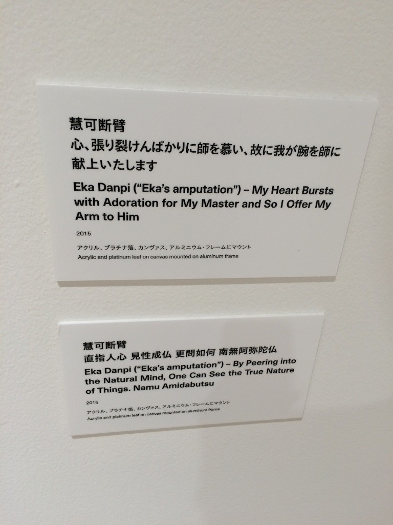 f:id:itifusa:20151202130202j:image f:id:itifusa:20151202130202j:image
