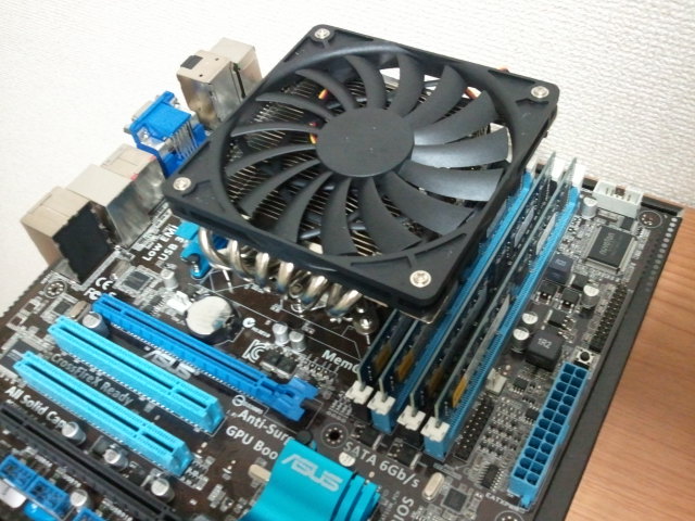 初めてPCを自作してみた - 部屋の中にも一年