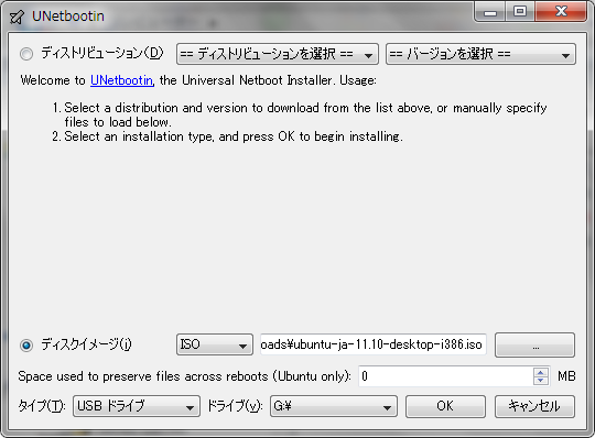 f:id:itiu:20111207005923p:image:w400 f:id:itiu:20111207005923p:image:w400