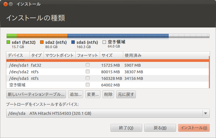 f:id:itiu:20111207012018p:image:w400 f:id:itiu:20111207012018p:image:w400