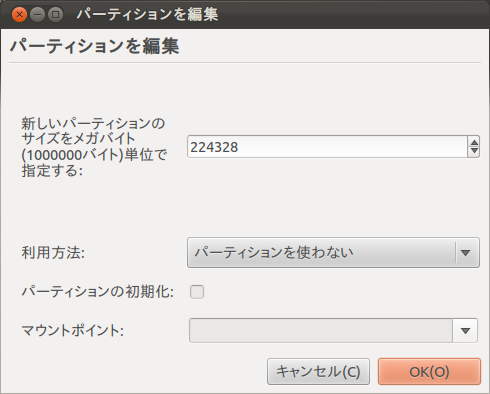 f:id:itiu:20111207012019p:image:w400 f:id:itiu:20111207012019p:image:w400