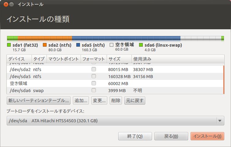 f:id:itiu:20111207012020p:image:w400 f:id:itiu:20111207012020p:image:w400