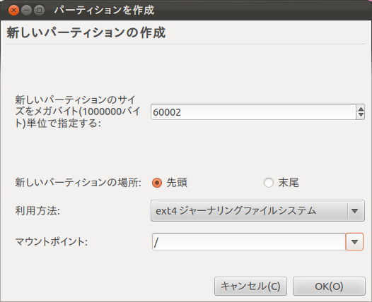 f:id:itiu:20111207012022p:image:w400 f:id:itiu:20111207012022p:image:w400