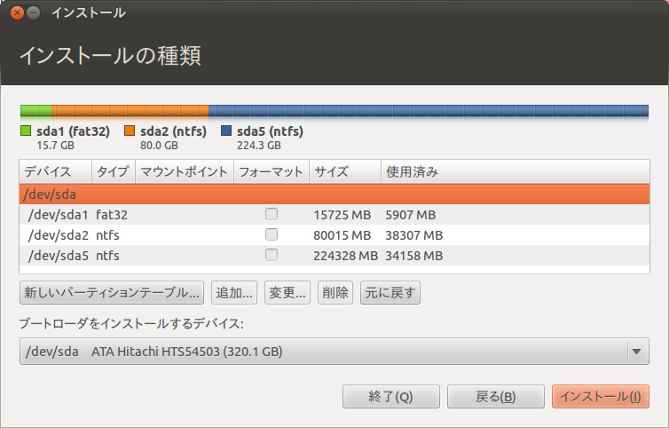 f:id:itiu:20111207012024p:image:w400 f:id:itiu:20111207012024p:image:w400