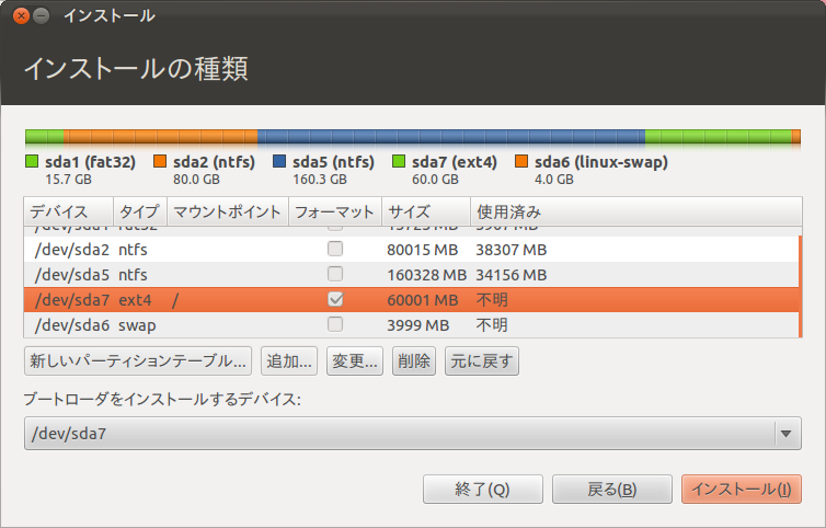 f:id:itiu:20111207012025p:image:w400 f:id:itiu:20111207012025p:image:w400