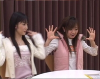 f:id:itoama2004:20051111110340j:image f:id:itoama2004:20051111110340j:image