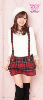 f:id:itoama2004:20101203195825j:image f:id:itoama2004:20101203195825j:image