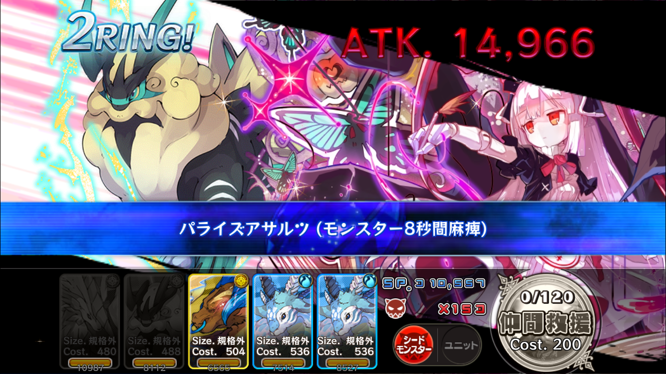 f:id:itoga008:20160514003804p:image f:id:itoga008:20160514003804p:image